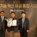 케어시스템즈