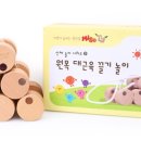 맘스토이 네이버블로그