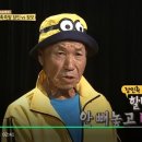 처가집민박