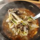 오향정 네이버블로그