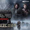 아이메인리페어 루리웹게임뉴스