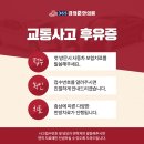 365경희준한의원 네이버블로그