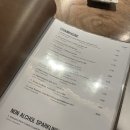 시오(SIIO) | [강남/논현] 미쉐린 가이드 '시오(Siio)' 디너 내돈내산 후기