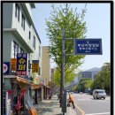 부용슈퍼 이미지