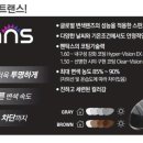 대명렌즈광학 이미지