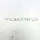 황지헤어