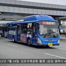 당산초등학교 앞 사거리 이미지