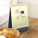 카페달력