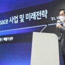 스마트인테리어 - 금정구 팔송로 34-11 | 스마트인테리어