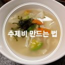 금조마트 이미지