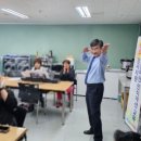 (주) 뉴빛