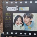 로아 황매산&amp;휴게소 촬영지 성지숩례후기!!! 이미지