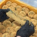 달떡 - 대덕구 한남로38번길 16 | 달떡