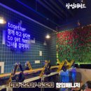 옥스PC방 이미지
