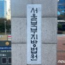 아동교차로(1) 이미지