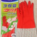 삼화상회 이미지