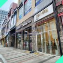 반도유보라 8차 후문부근 | 동탄에서 만난 모하니네일, 여기가 바로 핫플레이스였어요!