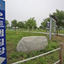 이포보주차장화장실 이미지