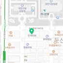 기술법인저스티스