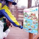 양평쉬자파크 이미지