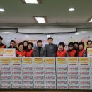 (주)프랜푸드