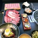 마장동정육식당 네이버블로그