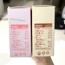 GS25 만년중앙점 | [로로멜로] GS25 아이브 레이 Pick 미니 두바이 쫀득...쿠키 내돈내산 솔직 후기/ CU 올더어글리 두쫀쿠...