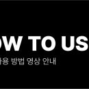 베이프샵 이미지
