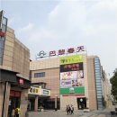 한국화장품주식회사 이미지