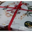 스타트리플쓰리 이미지