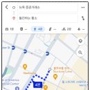 황소밧데리 이미지