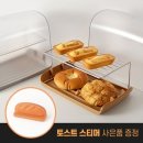 H4955 이미지