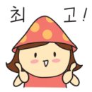 (주) 사이버드림