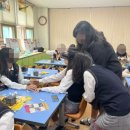 함열여자중학교 이미지