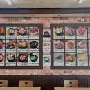 굴마을낙지촌(굴마을굴국밥) 네이버블로그