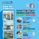 비토 - 천안시 동남구 청수로 87 | 비토