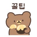 럭키온누리약국 이미지