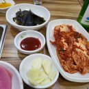 포항일등구이 이미지