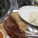 한우고을 정육점식당 이미지