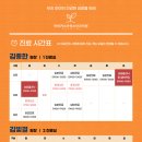 서울아이키소아청소년과의원 이미지