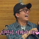 나가투어 스포츠경향