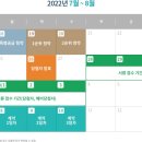 (주)쌍용 이미지