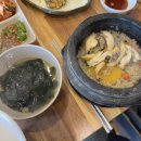 고래섬다찌 | 통영 여행 1일차 :: 내돈내산 맛집 숙소 :: 진짜 솔직한 후기