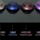 카보노
