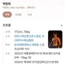 키즈영어복싱pls | 고양시 덕양구 신원동 복싱&amp;크로스핏 센터, 이런 사람들에게 꼭 추천합니다