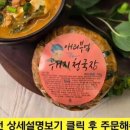 애리부엌