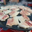 화영휴게소 이미지