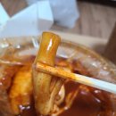 알통떡볶이 이미지