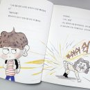 우주별방구 이미지