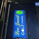 이준일골프